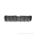 Hiace 2007+ Grille ya mbele